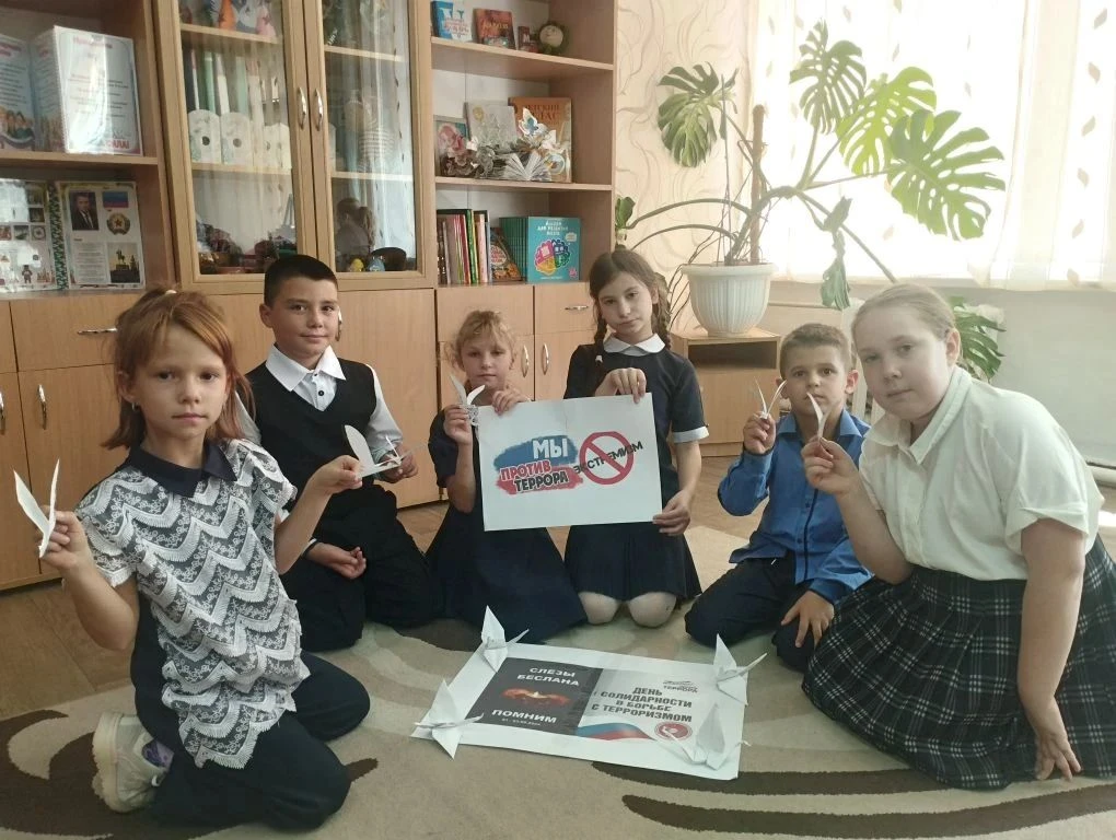 3 сентября - ежегодно в России отмечается День солидарности в борьбе с терроризмом. Пам...
