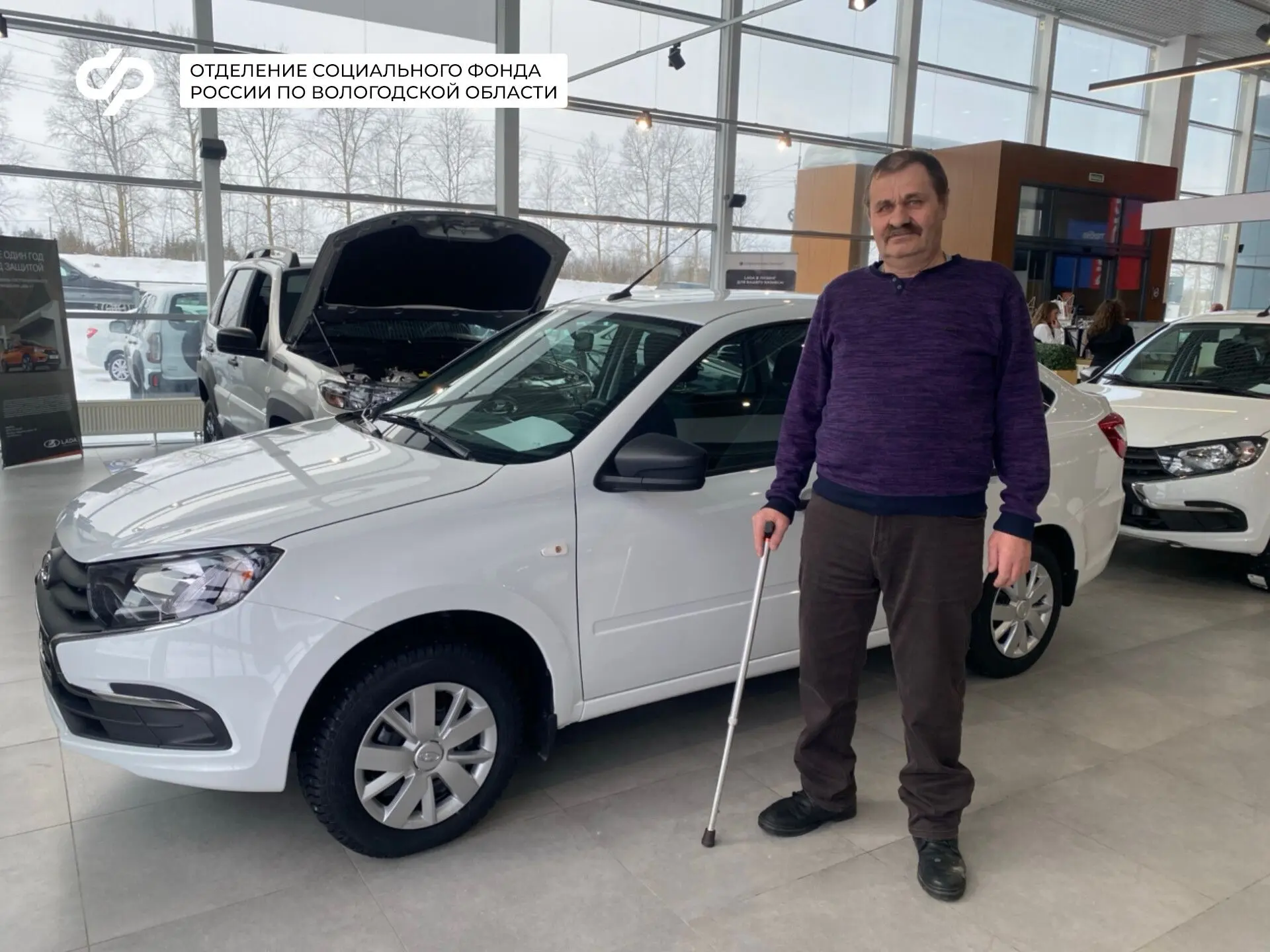 🚘8 жителей региона, пострадавших на производстве, получили адаптированные автомобили Lada Granta.  К