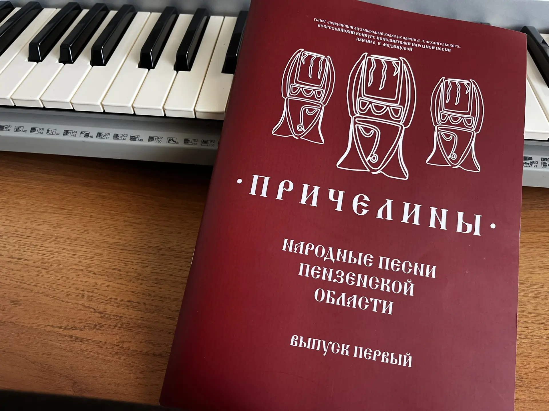 Мастер-класс по Пушкинской карте