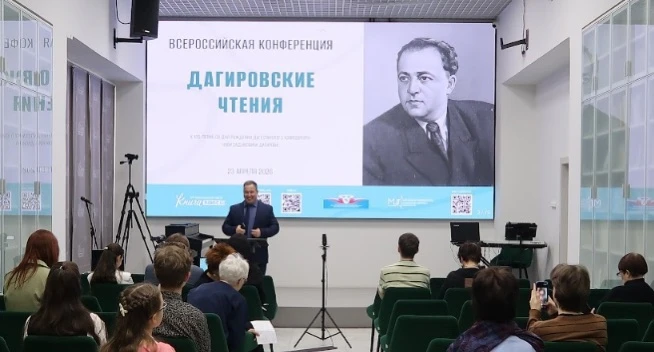 2026 год в России объявлен Годом единства народов России — временем, направленным на ук...