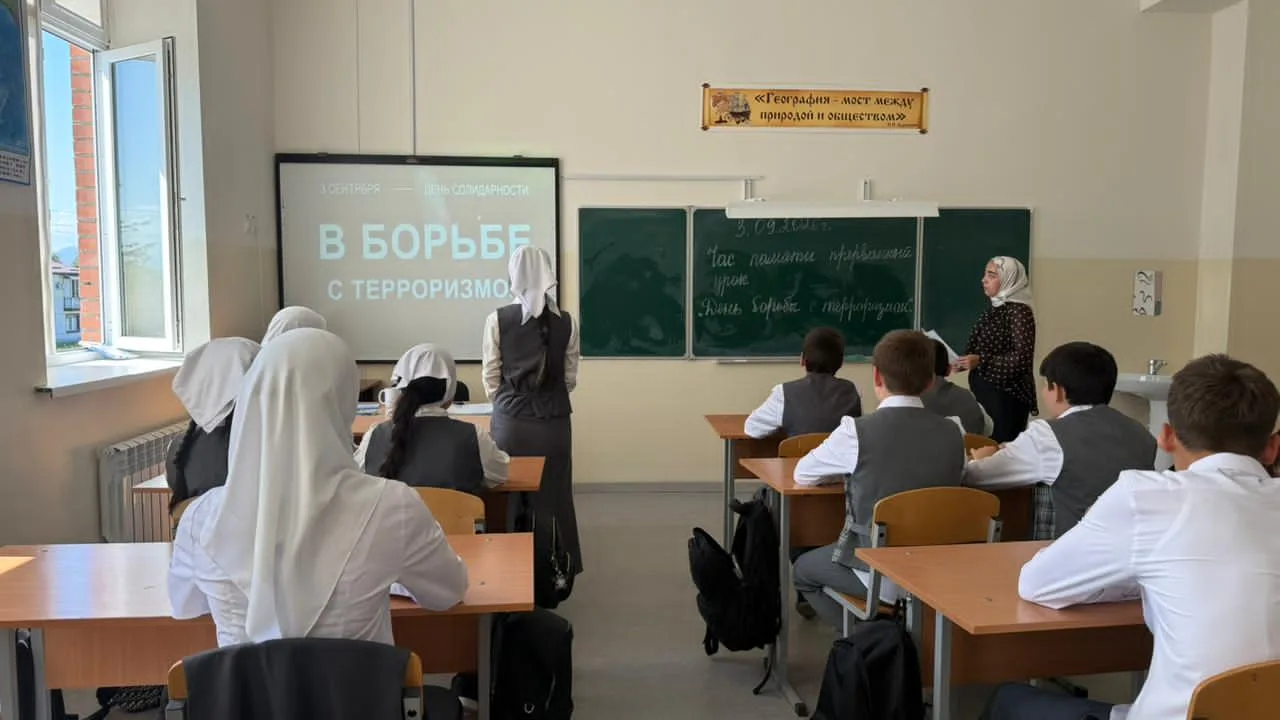 📚 В объединении «Истоки» прошел час памяти, приуроченный к 3 сентября — Дню солидарнос...