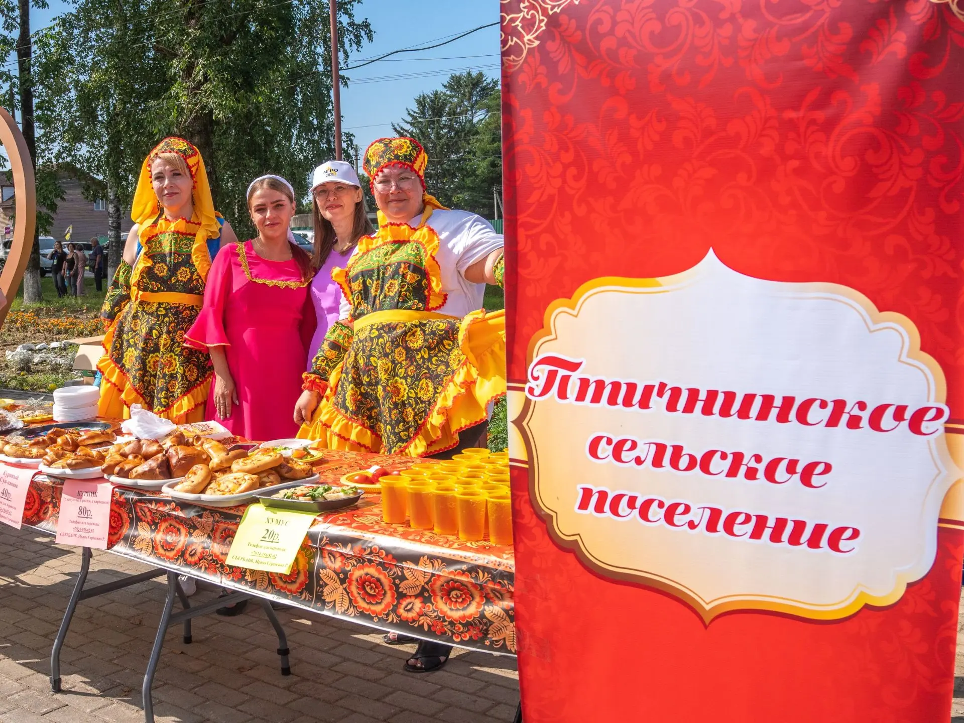 На здоровье, добрым людям! 🍲✨