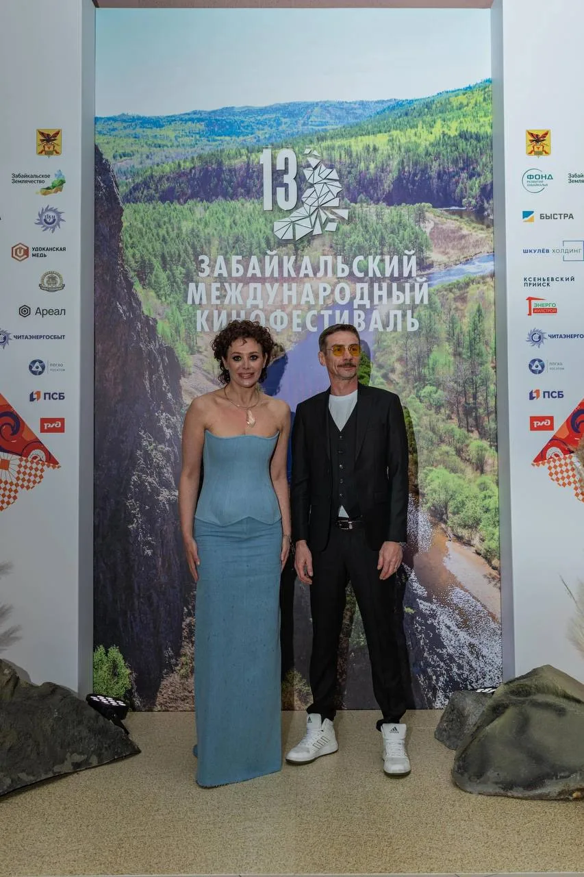 В Чите уже в 13-й раз проходит Забайкальский международный кинофестиваль  Главная тема этого года — 