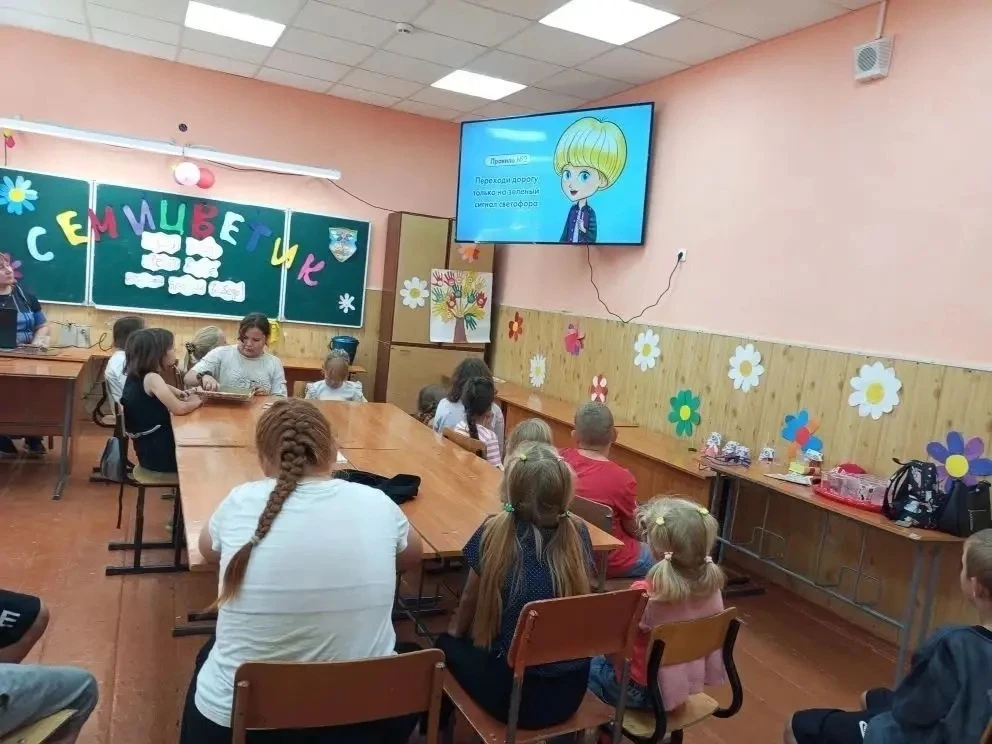 13 августа в пришкольном лагере «Солнышко» прошел День Безопасного Лета. Мероприятие бы...