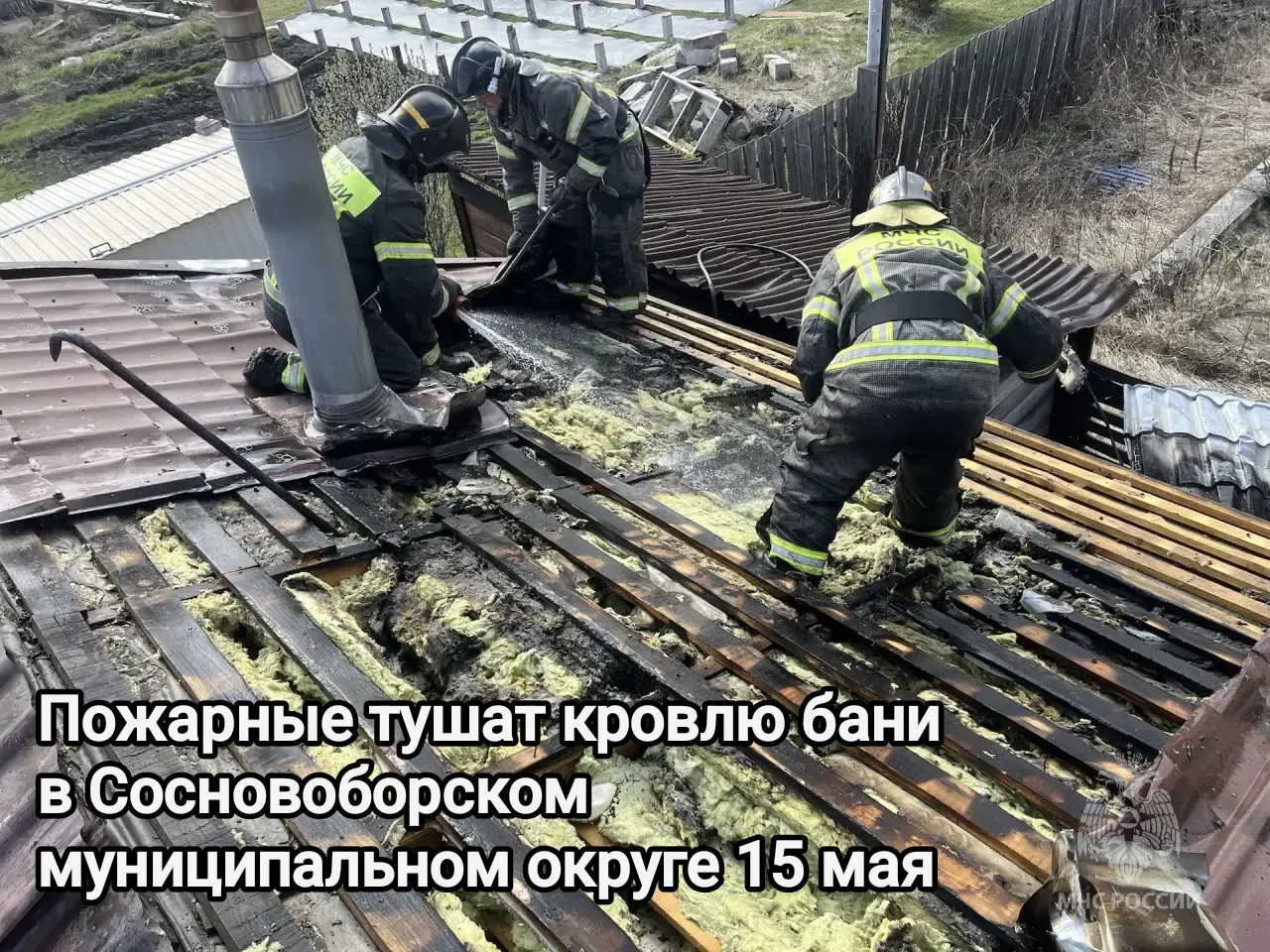 📸 О том, как ещё сотрудники МЧС России Красноярского края оказывали помощь населению в течение недел