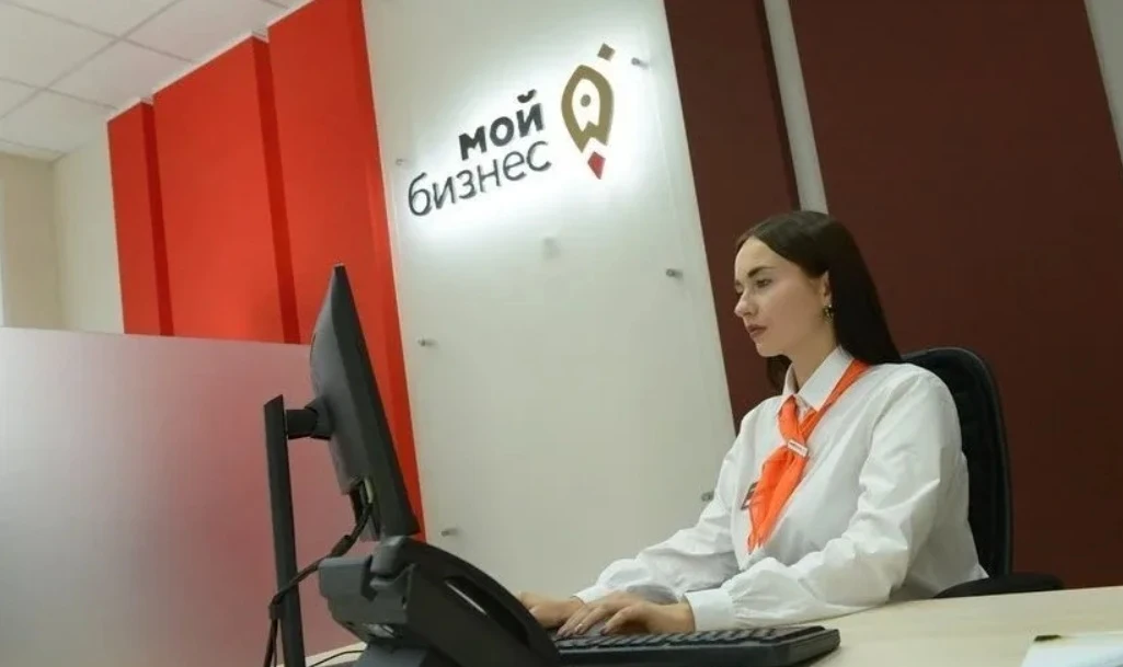 Орловская область стала лидером по поддержке бизнеса.
