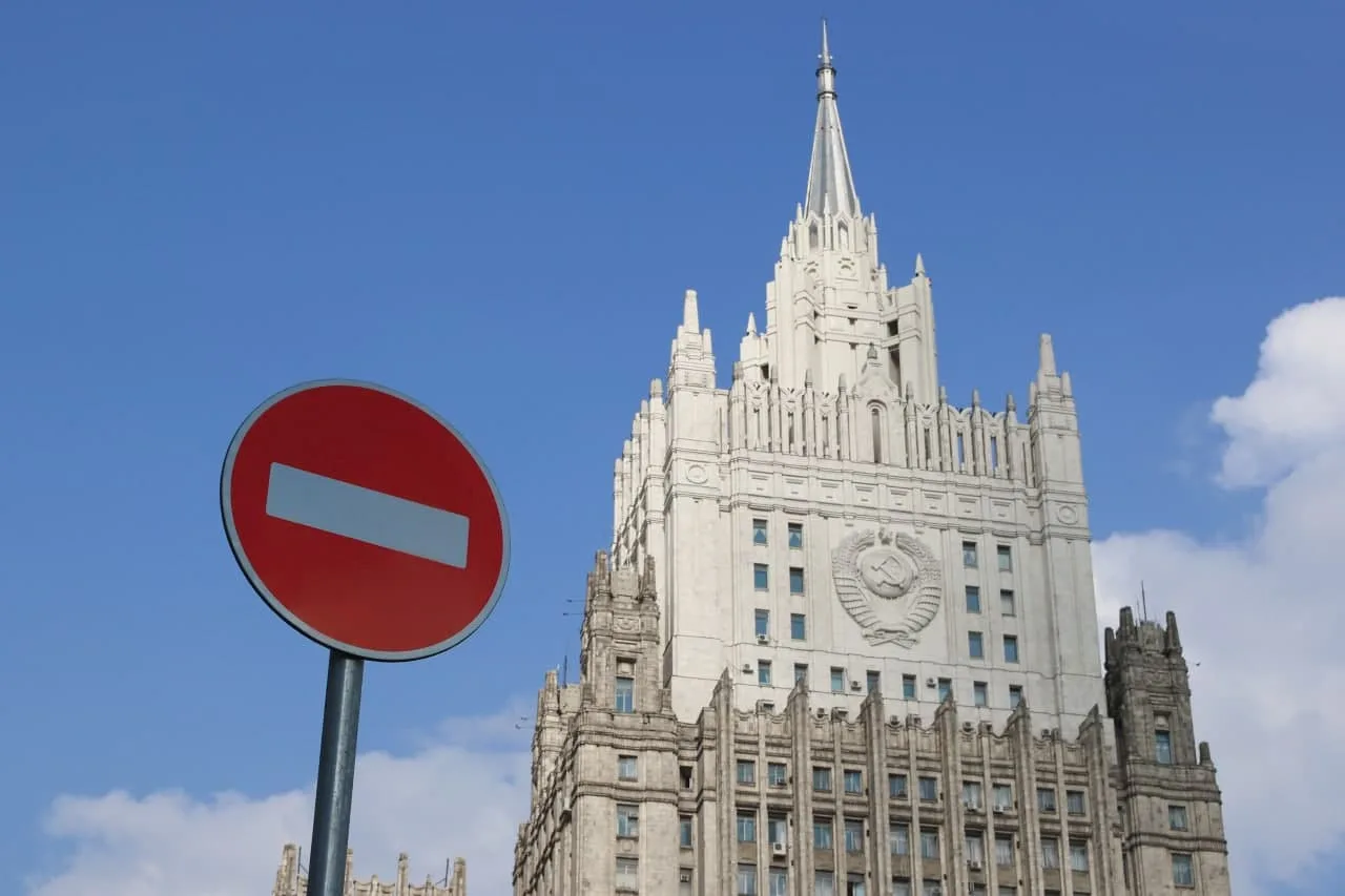 ⚡️ 3 сентября в МИД России была вызвана Посол Норвегии в Москве Х.Олуфсен.