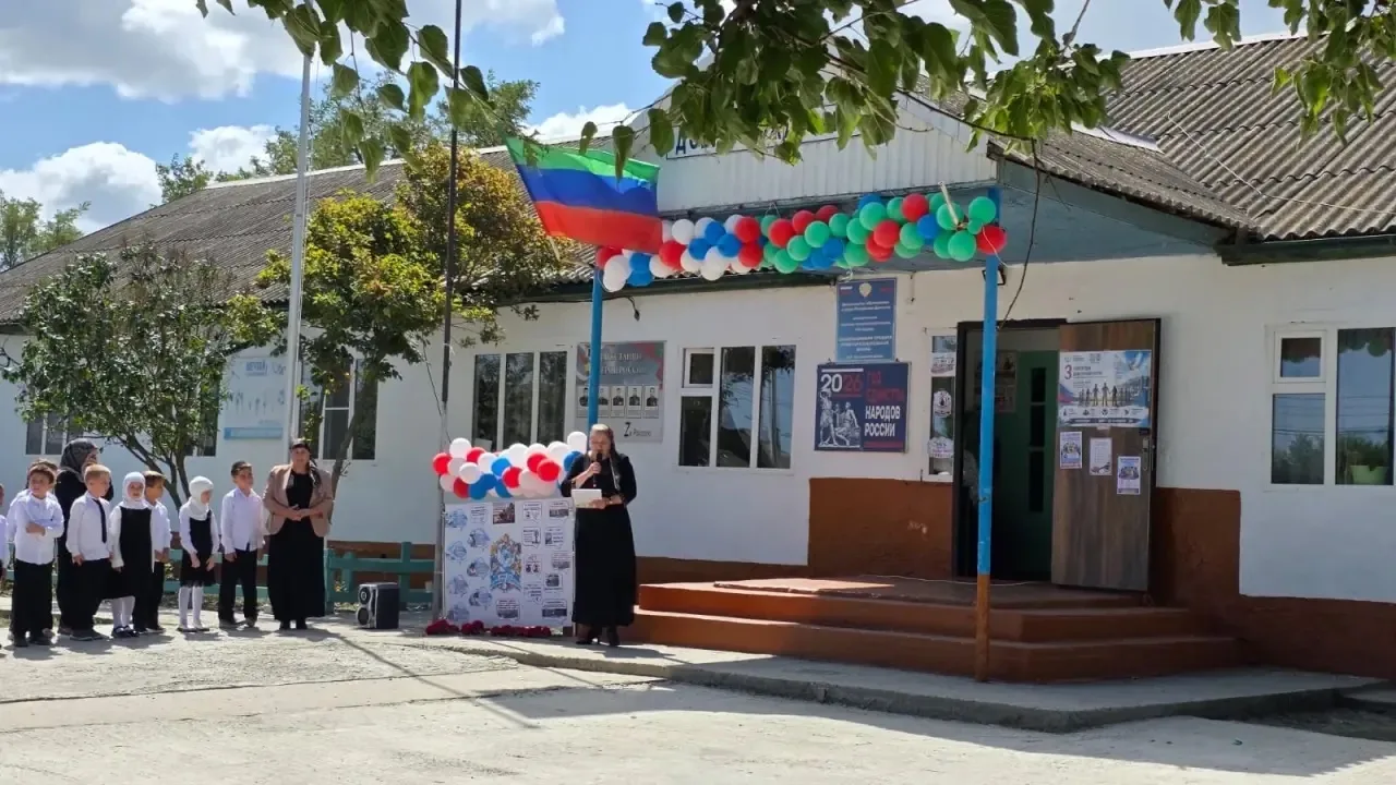 Ежегодно 3 сентября Россия отмечает День солидарности в борьбе с терроризмом. Эта дата ...
