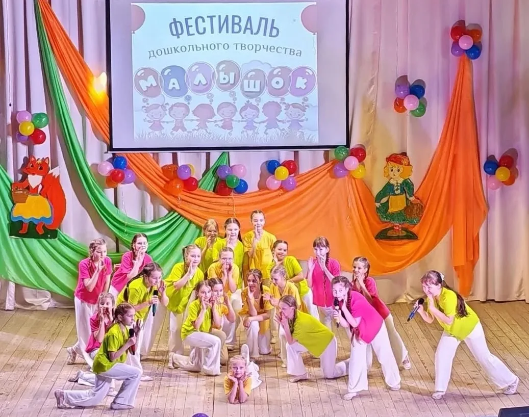 ☀ЛЕТО-ДЕТЯМ