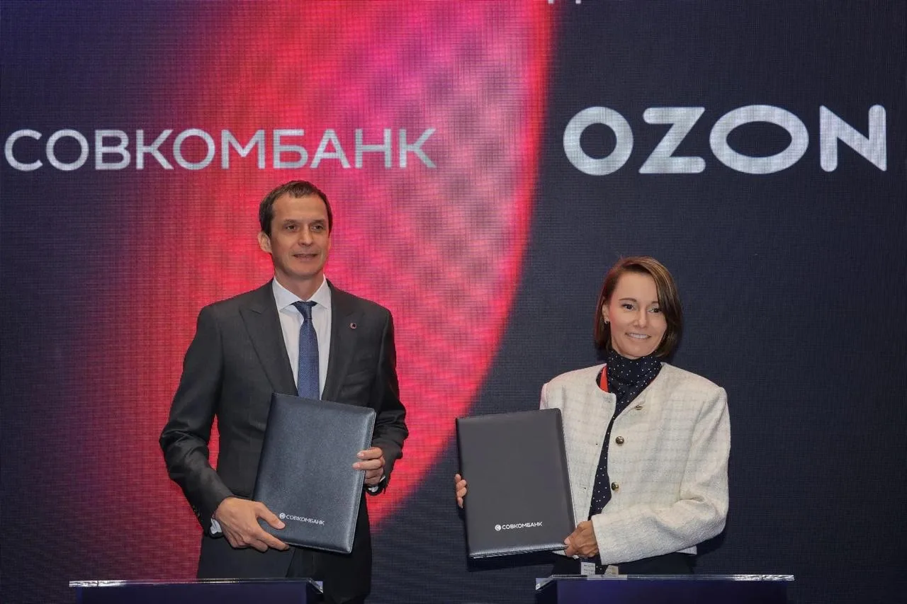 Совкомбанк и Ozon договорились о расширении партнерства на ПМЭФ 2026