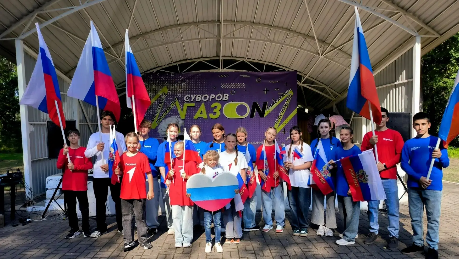 В парке культуры и отдыха г. Суворова прошло закрытие 5-го сезона молодёжного пространс...