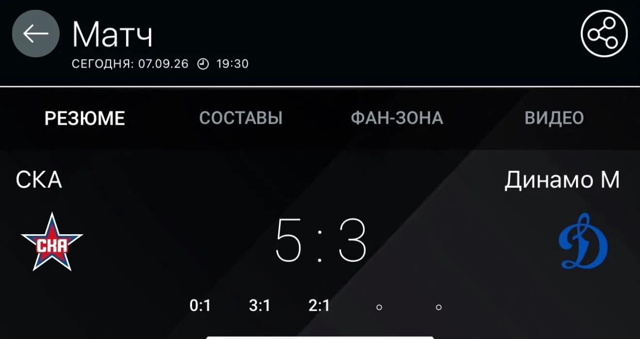 5/6 ПОБЕДА !!! ✅✅✅✅✅✅✅✅✅✅✅