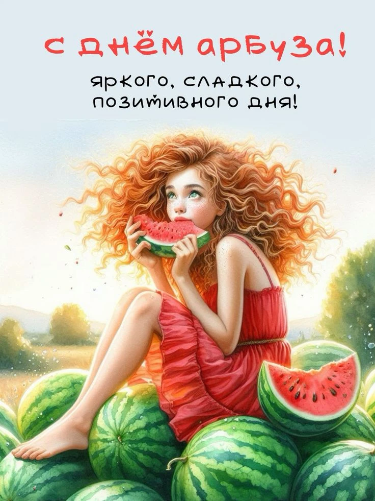 https://max.ru/invista123456
