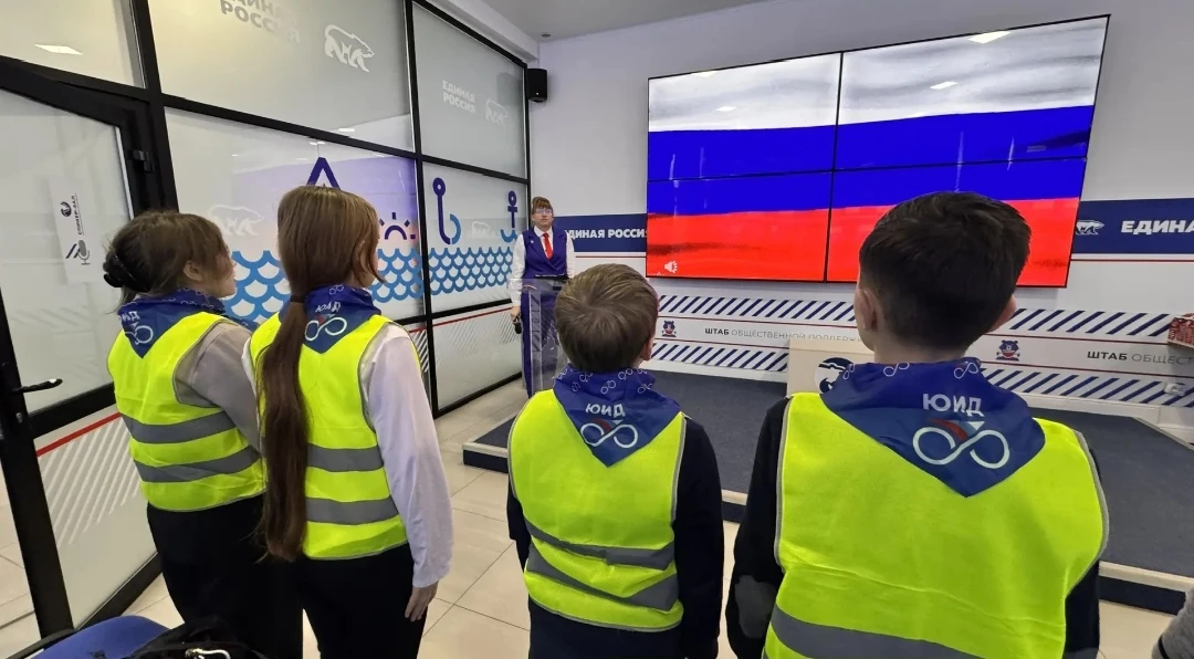 В Штабе общественной поддержки "Единой России" в Астраханской области, при поддержке партпроекта "Бе