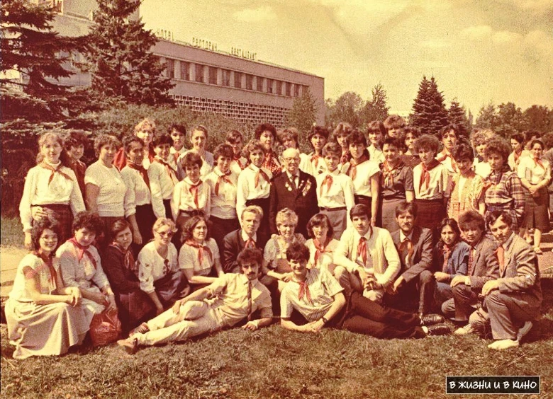 Гендерный вопрос