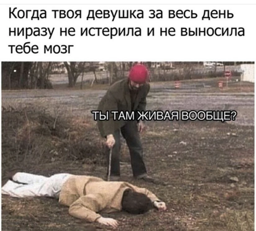 📍по России  🇷