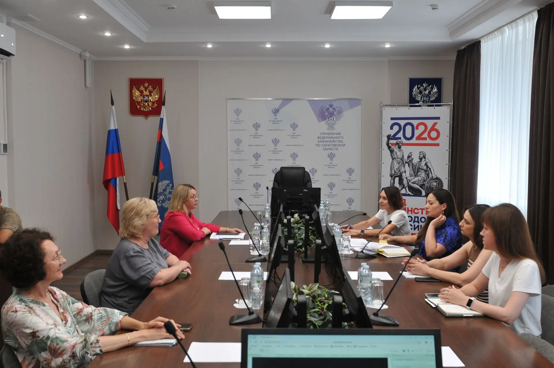 👥 УФК по Саратовской области провело рабочее совещание по вопросам осуществления полномочий по начи