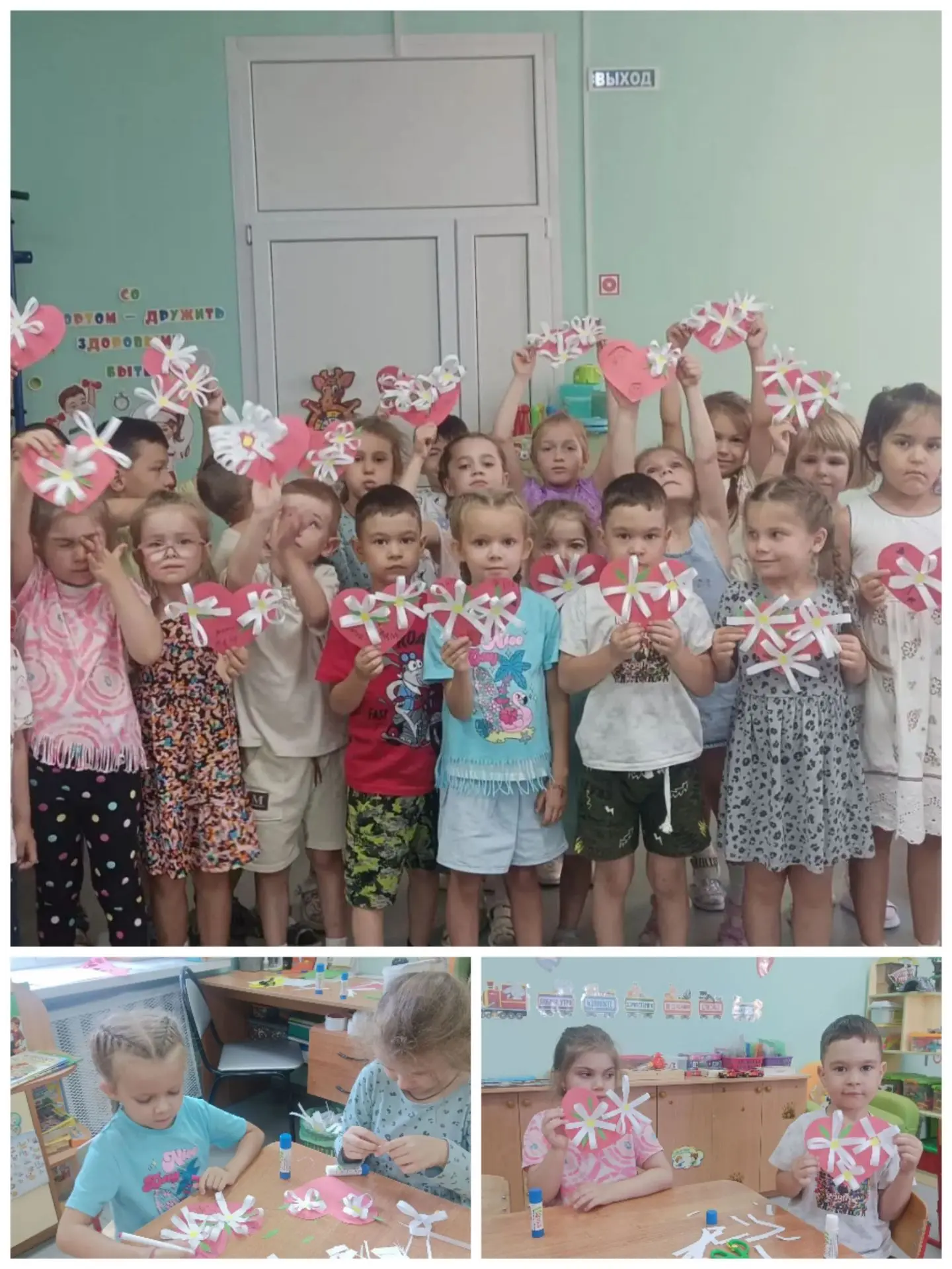 А ребята из групп "Одуванчик", "Ландыш" и "Семицветик" поздравили своих родных и близких поделками с