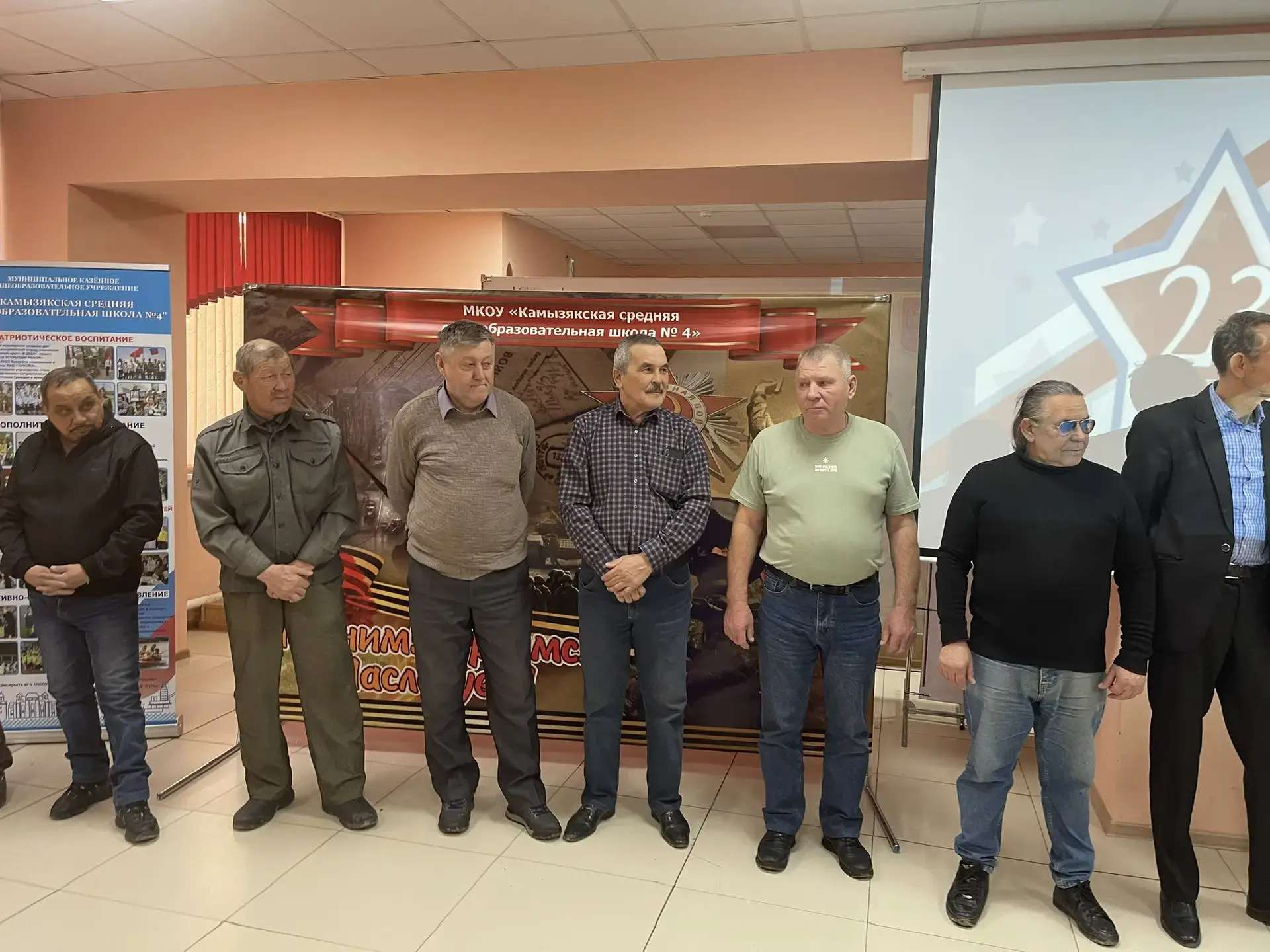 "На страже мира и добра!" - наш школьный концерт ко Дню Защитника Отечества. ⁣ 20 февраля, в нашей ш