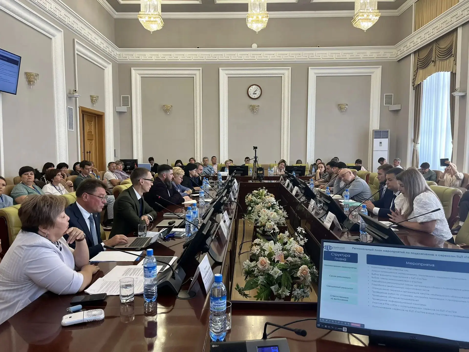 📆 Сегодня, 17 августа, мы принимаем коллег из разных регионов страны на межрегионально...