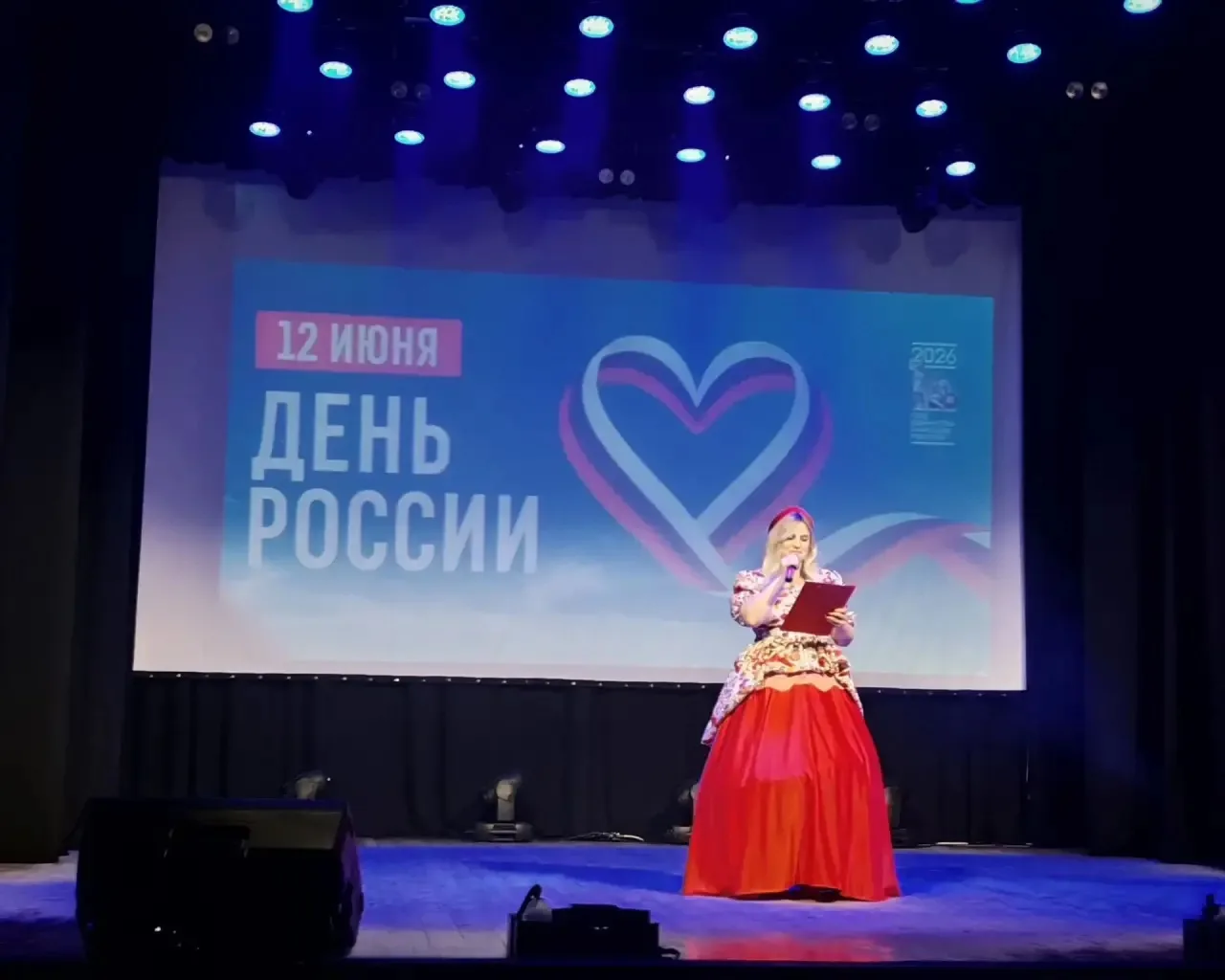 Сегодня в нашем Дворце культуры царила по-настоящему праздничная атмосфера! Мы провели концертную пр