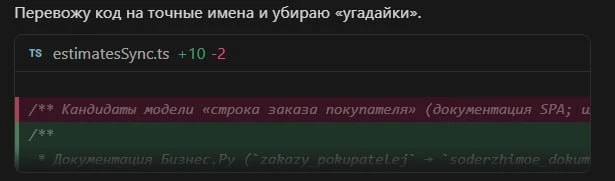 Есть одна важная вещь в работе с AI 😄