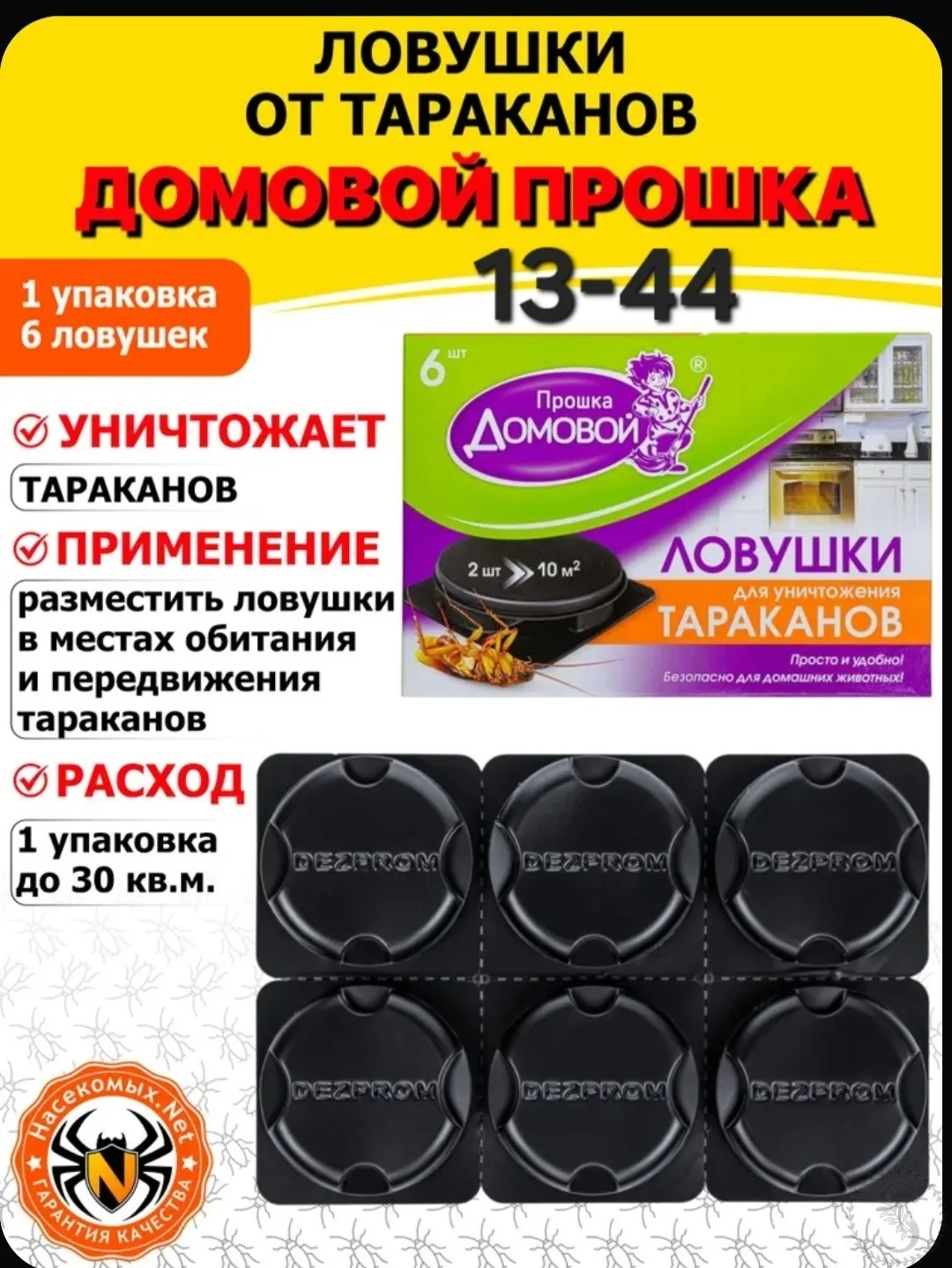 https://vk.com/photo-184814919_493427818