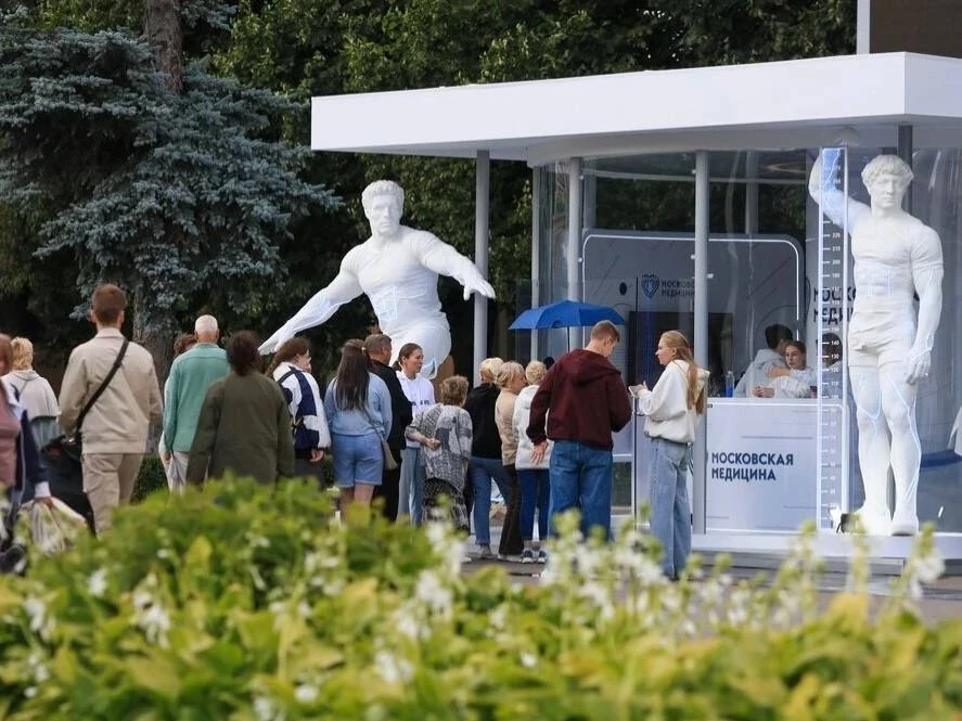 🩻 В Москве завершили первый этап чекапа 700 тысяч человек