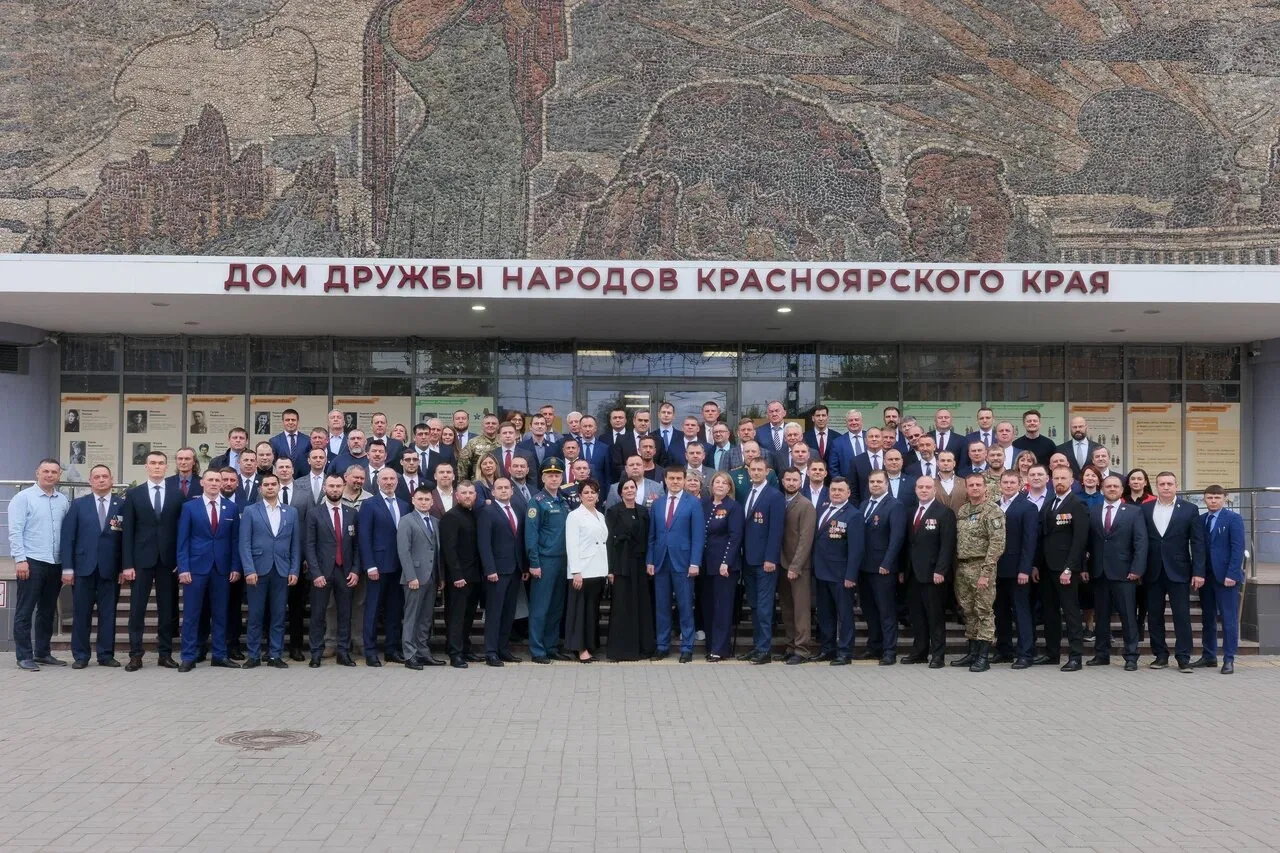 Первый набор кадровой программы «Сибирский характер» успешно завершил обучение. Сегодня вместе с пре