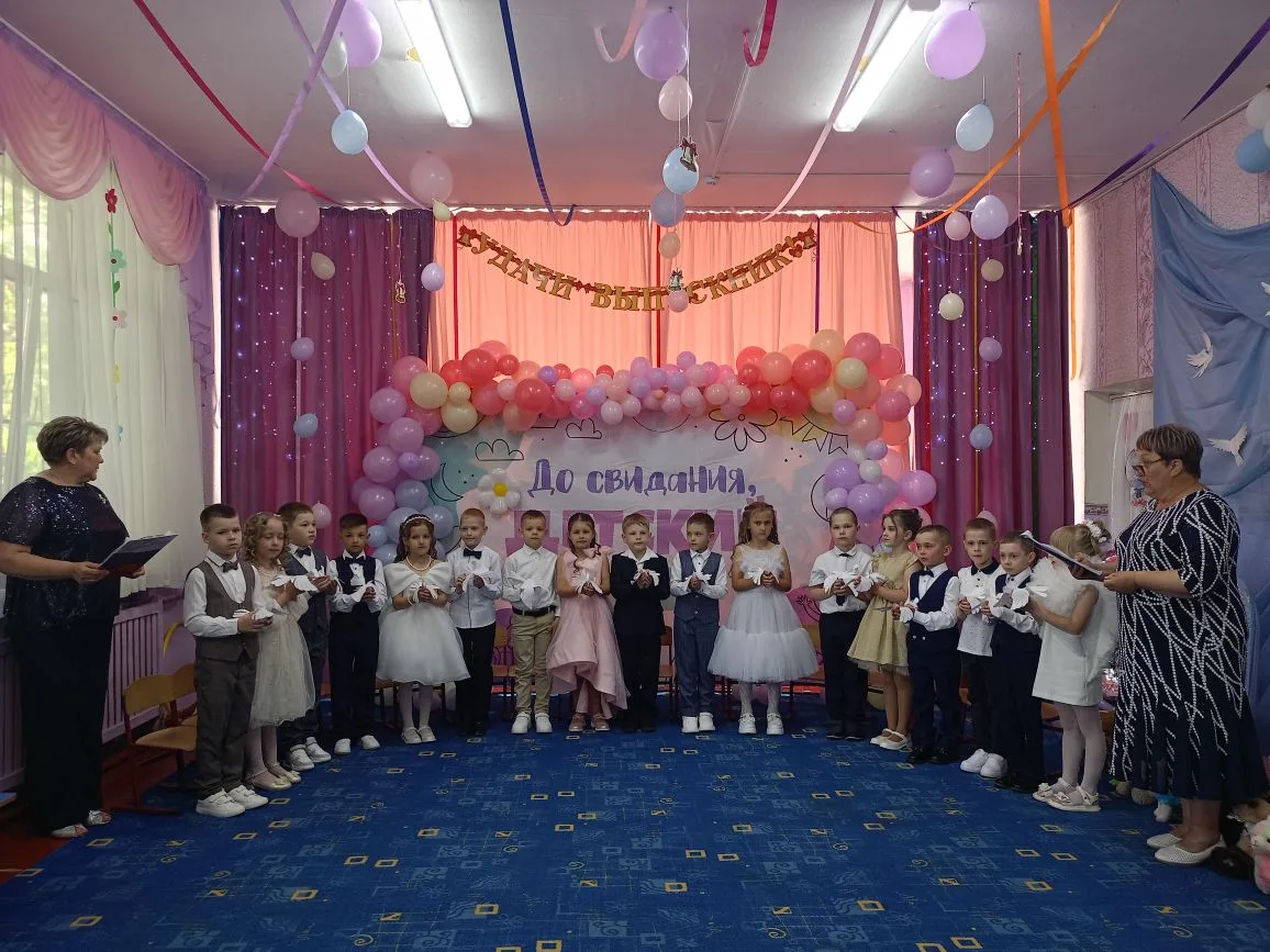 #ГодДошкольногоОбразования#ГДОКурскаяОбласть#ГДОЗолотухинскийРайон