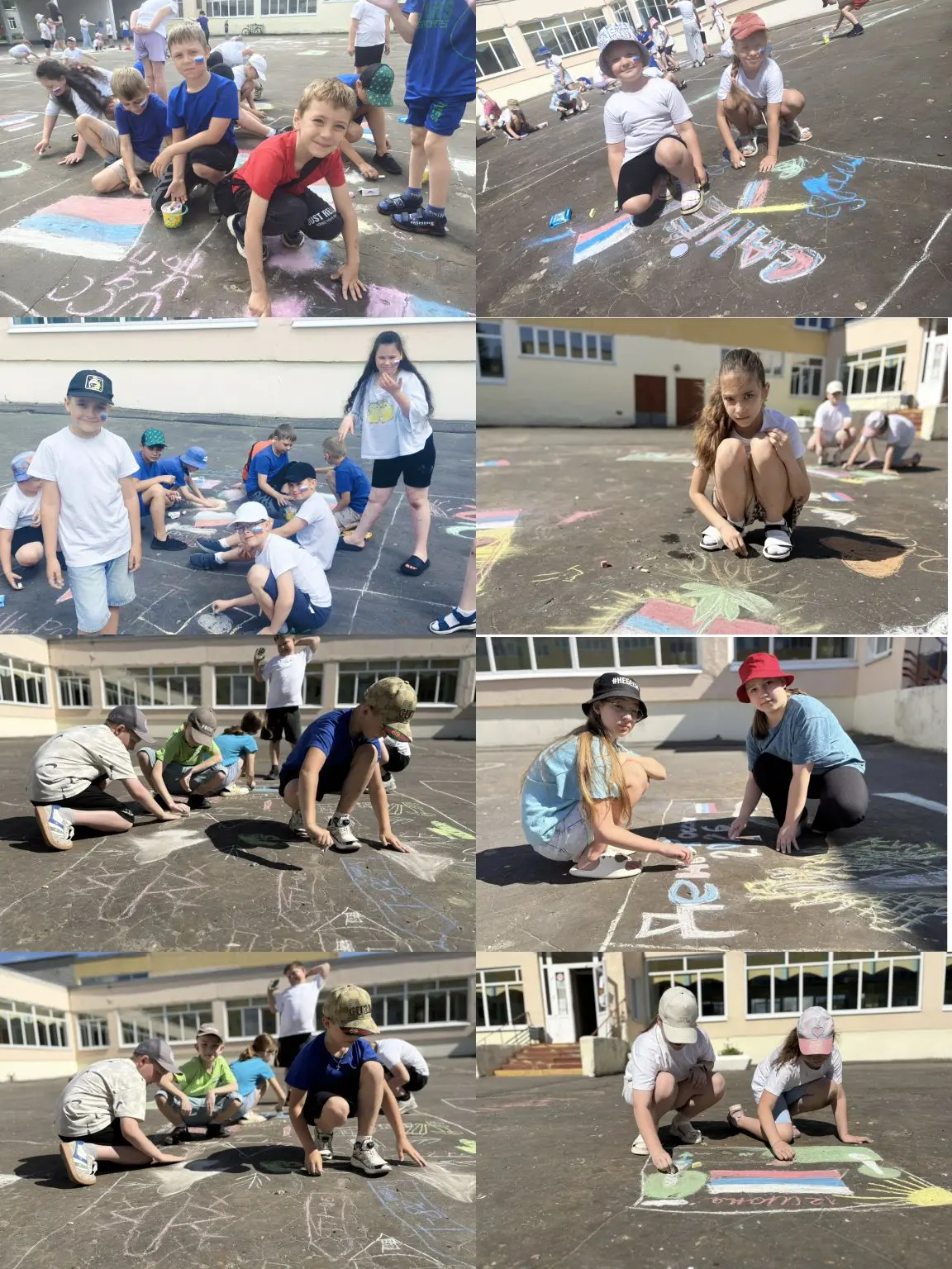 🎨 В пришкольном лагере «Солнышко» прошёл конкурс рисунков на асфальте, посвящённый Дню России. Он б