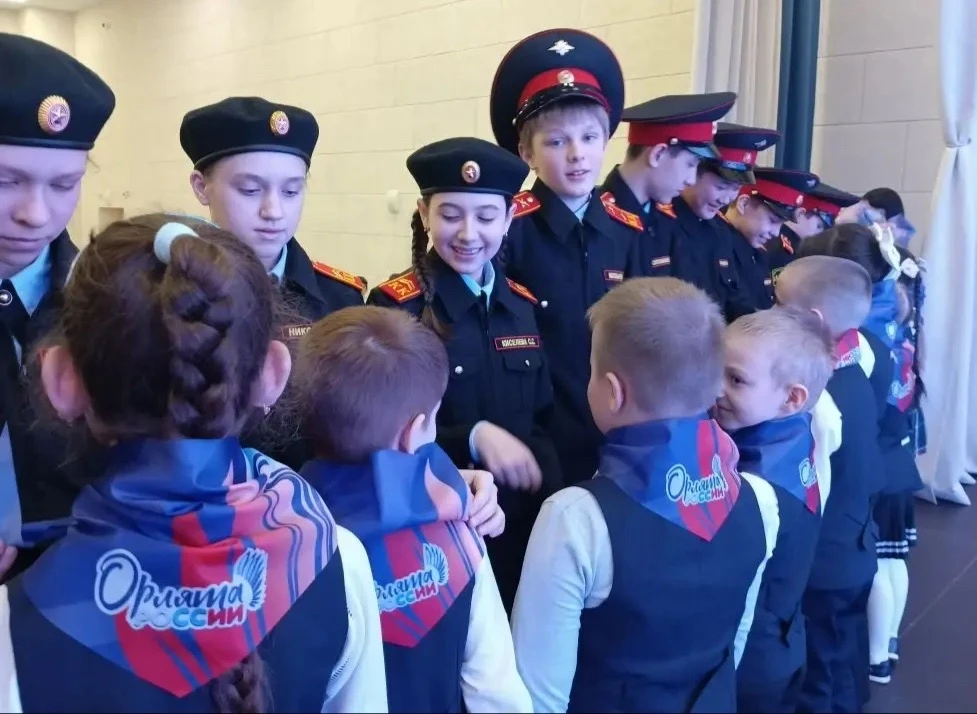 Орлята России💜🪽  27.04.2026 года стал важным днём в школьной жизни для обучающихся 1 классов МБОУ «Б