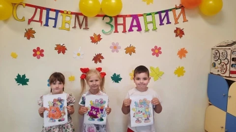 1 сентября в нашем детском саду- это светлый праздник Дня знаний. Его главная задача - ...