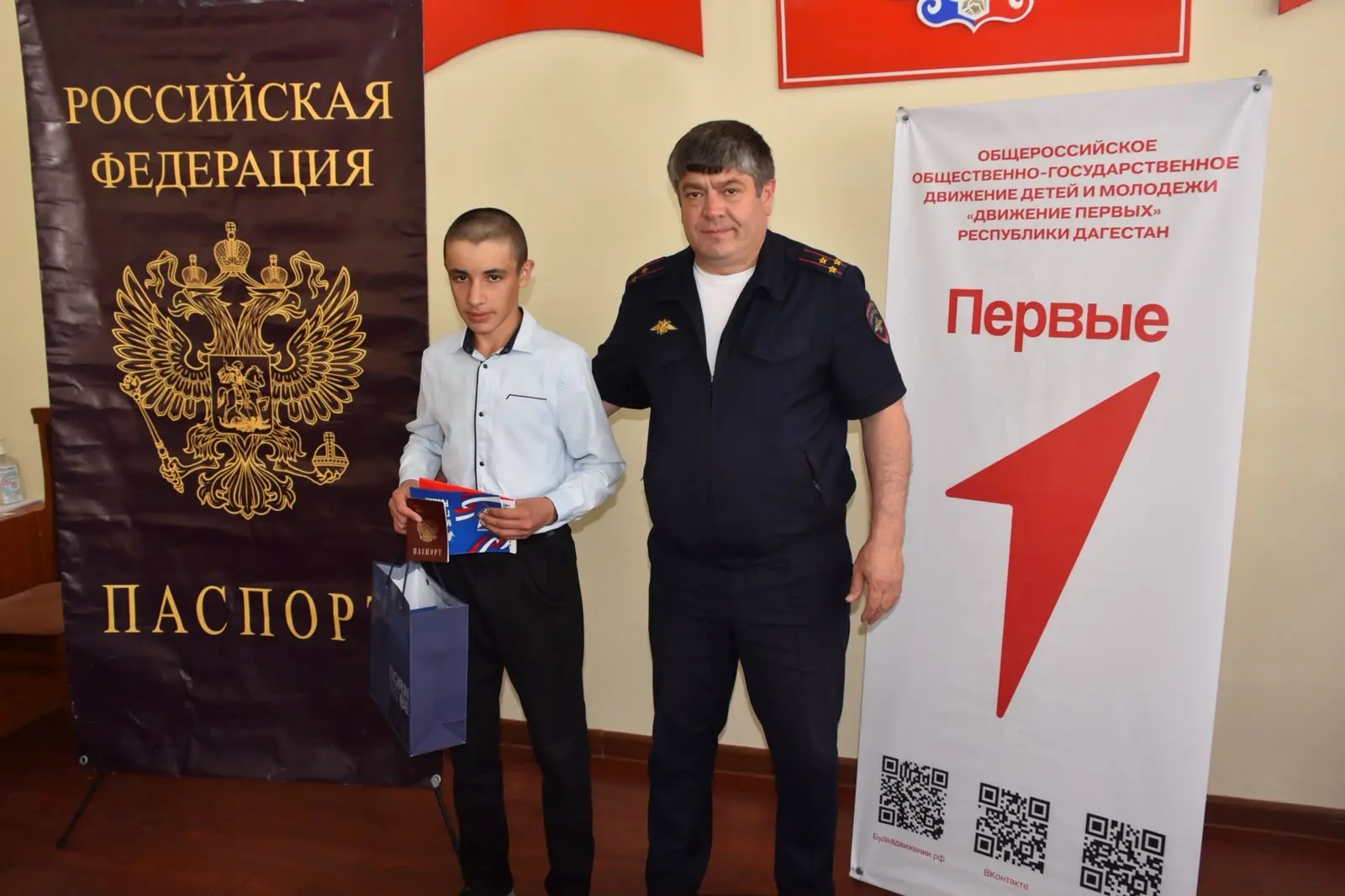 🇷🇺 Мы — граждане России!