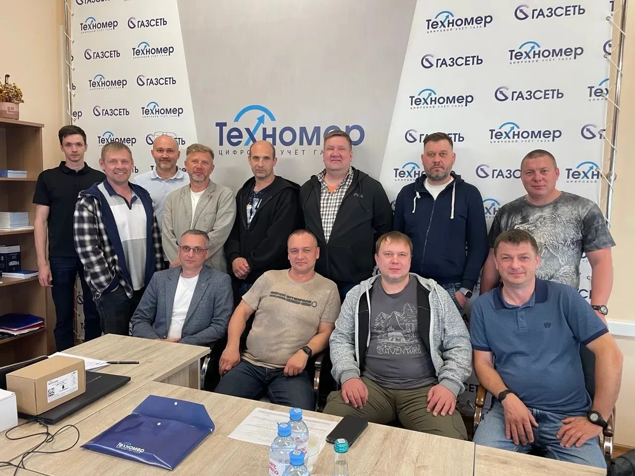 «Техномер» провёл техническое совещание для региональных представителей✍🏻

На прошлой неделе состоя