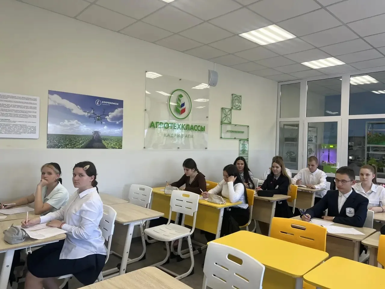 🌾 Агродиктант в Новоспасской СШ №1 им. А. С. Макаренко!   20 мая в нашей школе состоялся Агродиктант