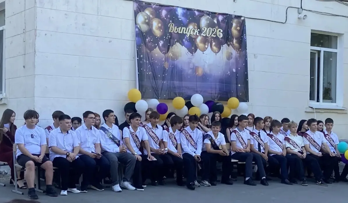 ✨В школе №7 прошел праздник вручения аттестатов девятиклассникам!

Вчерашние мальчишки и девчонки сд