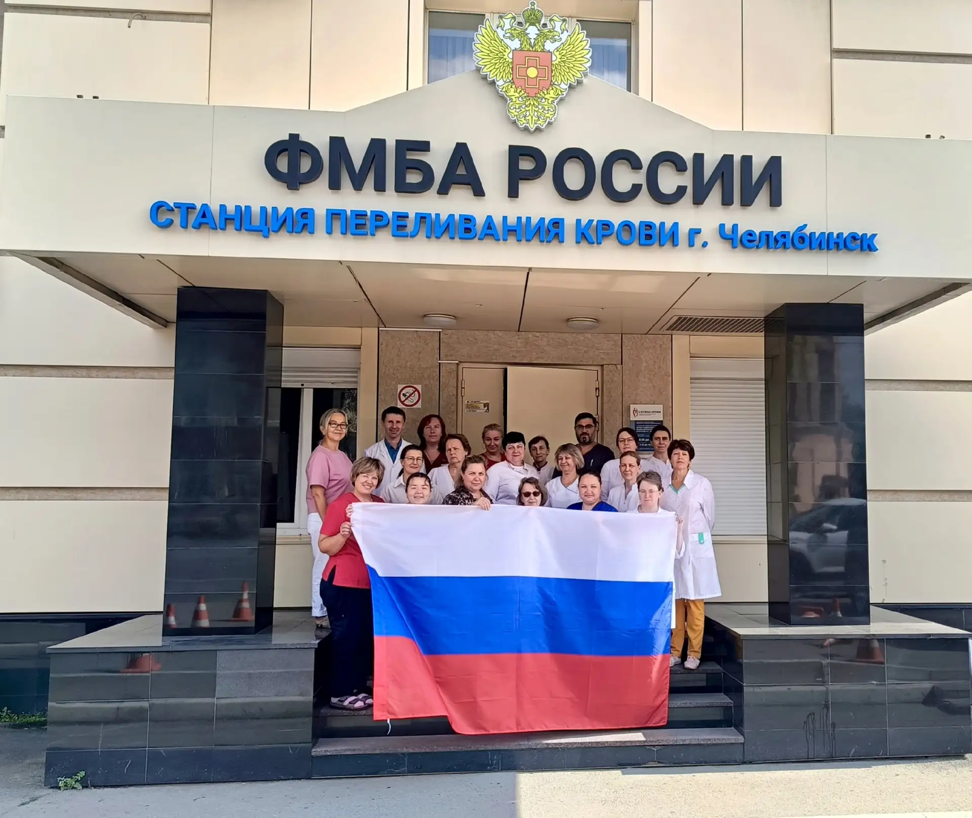 «Сегодня хочется сказать о том, чем мы по-настоящему гордимся!🇷🇺 Наша станция перелив...
