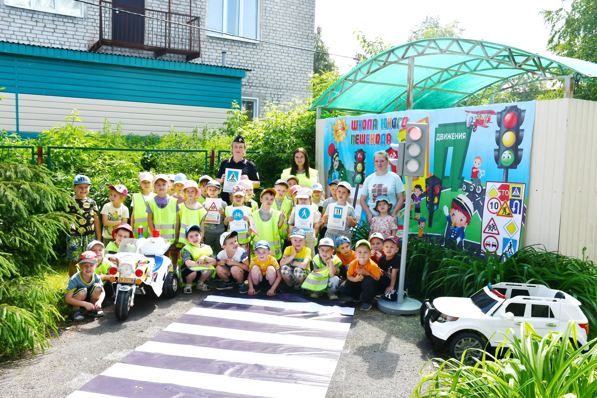 📌В тёплый летний день, 10 июня 2026 года, в нашем детском саду царила необычная атмосфера.

💭В рам