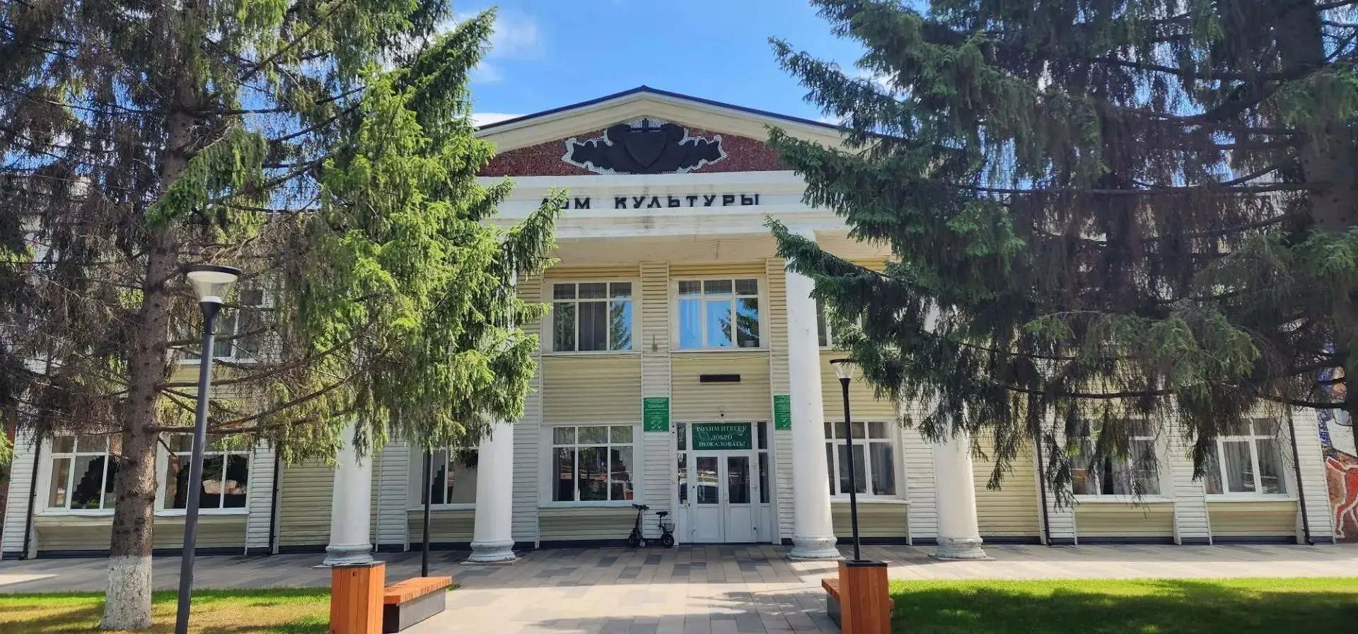 🏛️ В Михайловке продолжается обновление Дома культуры