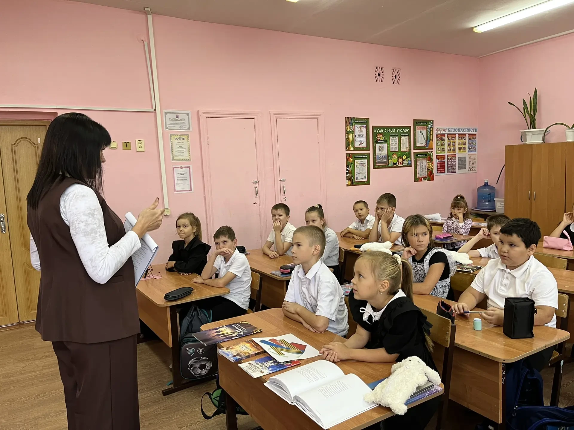Герои нашего времени: урок мужества в 3Б 🕊️🇷🇺