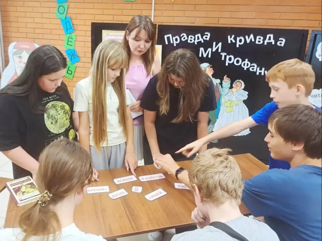 17 августа Крыловская сельская библиотека-клуб на несколько часов превратилась в литера...