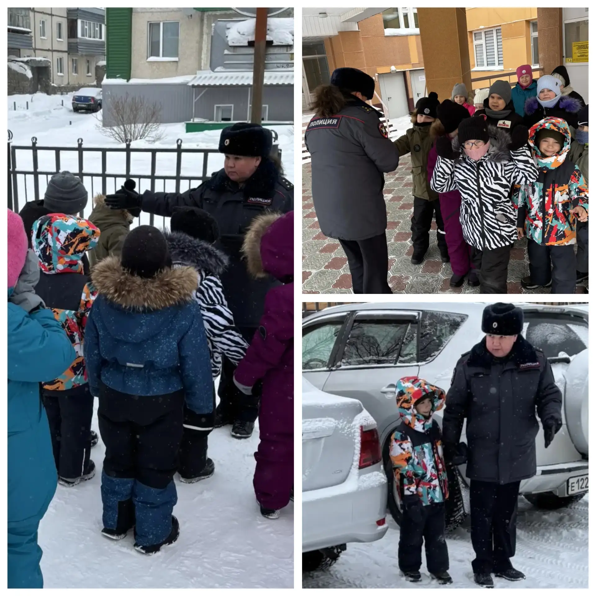Урок безопасности для первоклашек от профессионала.  К нам в гости приходила эксперт по безопасности