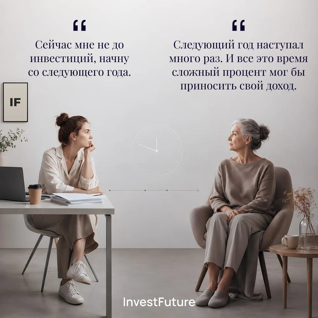 Изображение 3 к публикации «Работа не рабство»