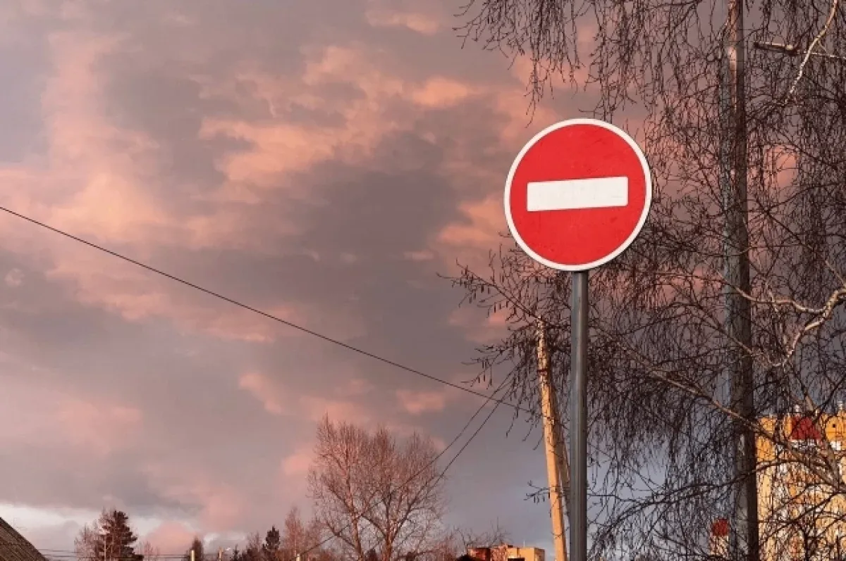 🚧7 октября в Пензе временно закроют для проезда участок улицы Бакунина с 8:00 до 19:00...