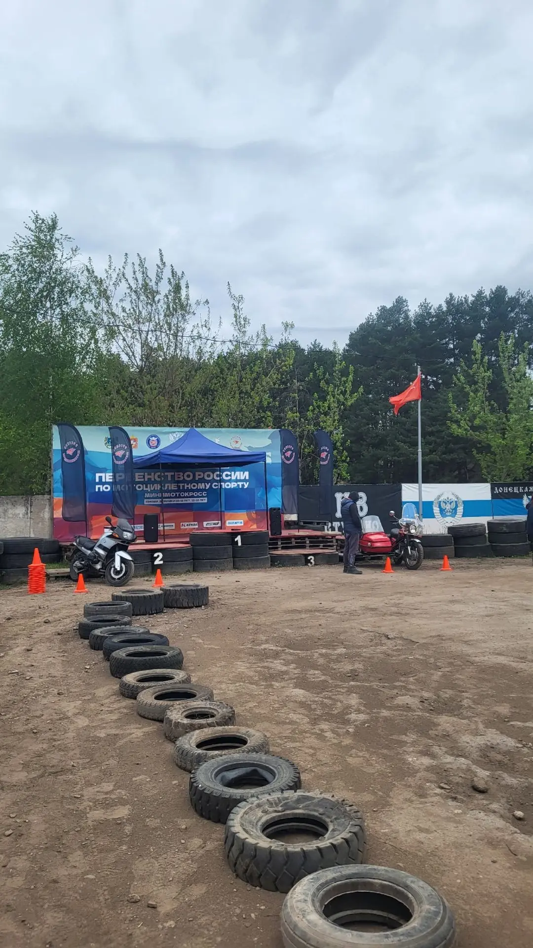 🏍 Кубок Поршня: второй этап прошёл в Ступино  9 мая на автогоночной трассе «Акри» состоялся второй э