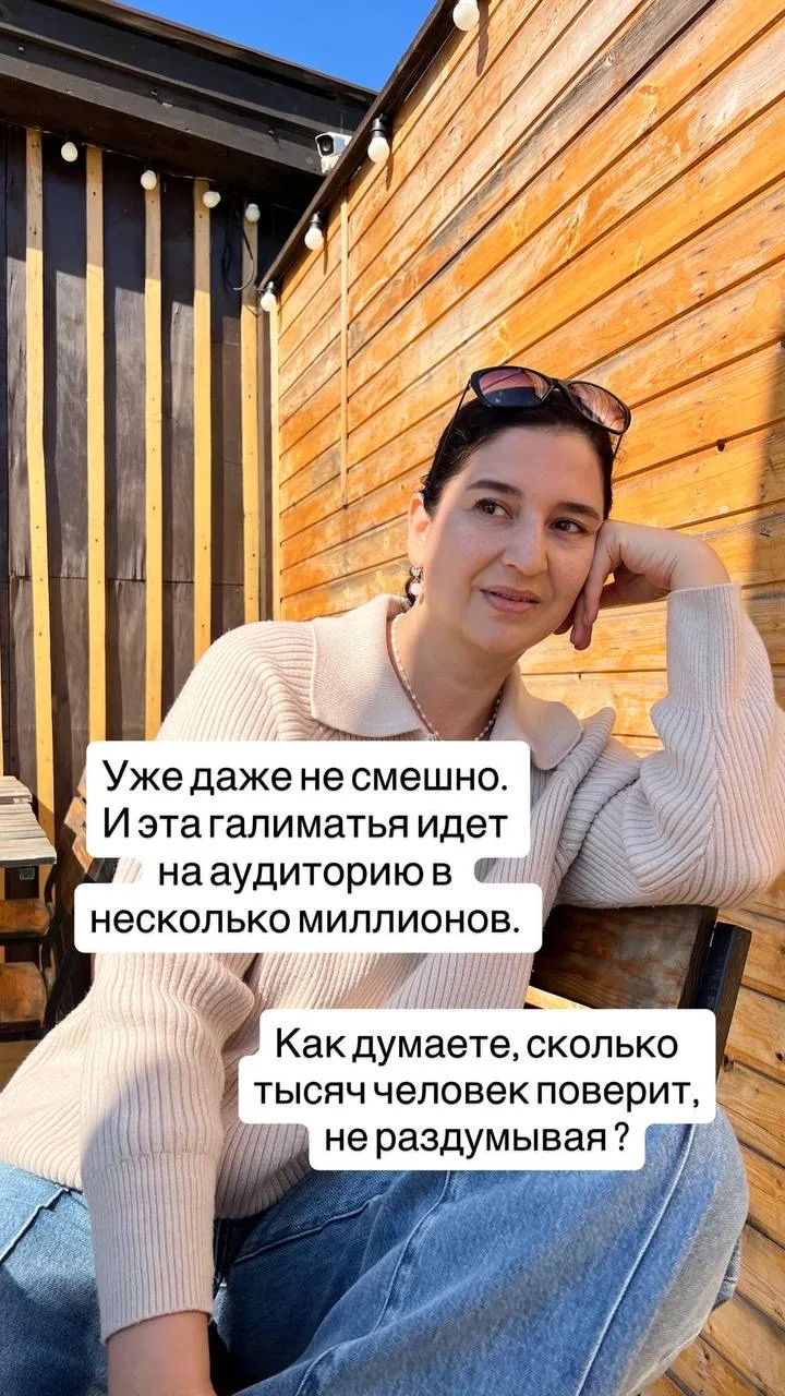 Мои дорогие, в очередной раз наткнулась на "специалиста", который (в отличие от мировог...