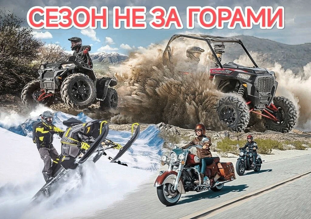 ❗️ВНИМАНИЕ❗️