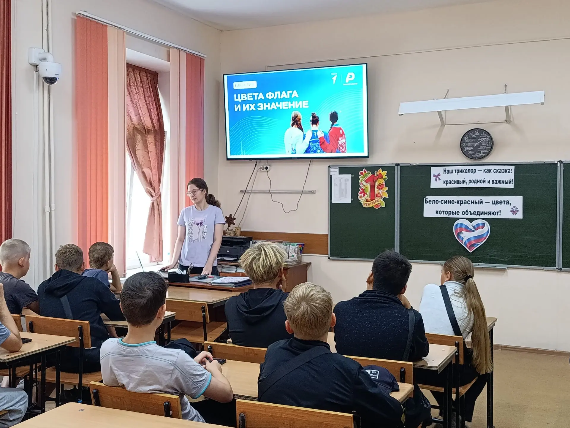 22 августа в России отмечается один из важнейших государственных праздников — День Госу...