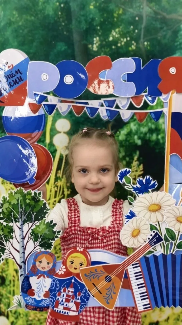 Дорогие родители и наши замечательные дети ☀️☀️☀️